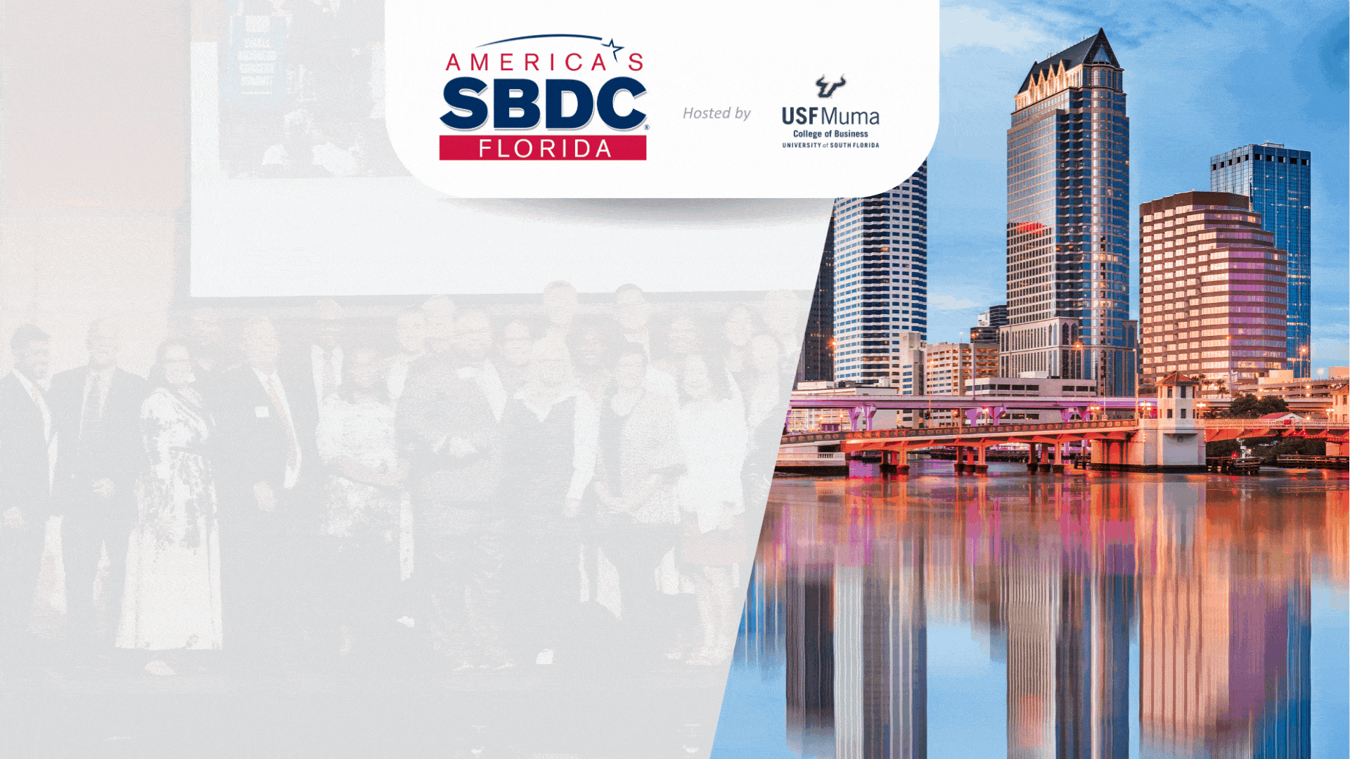 2025 Small Business Development Center of the Year